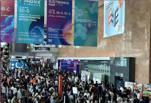 2024香港春季電子產(chǎn)品展覽會(huì)及香港國際資訊科技博覽會(huì)